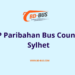 N.P Paribahan Bus Counter Sylhet