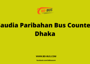 Saudia Paribahan Bus Counter Dhaka