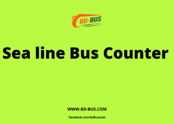 Sea line Bus Counter