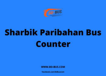 Sharbik Paribahan Bus Counter