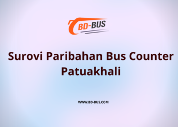 Surovi Paribahan Bus Counter Patuakhali