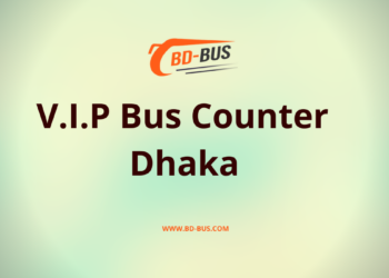 V.I.P Bus Counter Dhaka