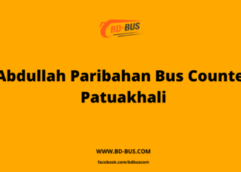 Abdullah Paribahan Bus Counter Patuakhali