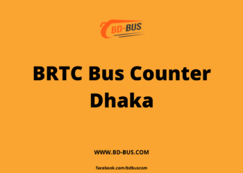 BRTC Bus Counter Dhaka