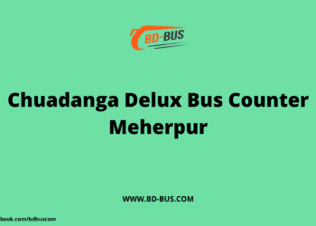 Chuadanga Delux Bus Counter Meherpur