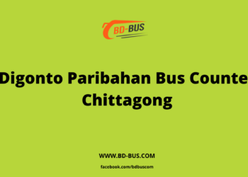 Digonto Paribahan Bus Counter Chittagong