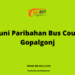 Falguni Paribahan Bus Counter Gopalgonj