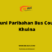 Falguni Paribahan Bus Counter Khulna