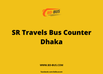 SR Travels Bus Counter Dhaka