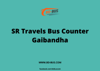 SR Travels Bus Counter Gazipur