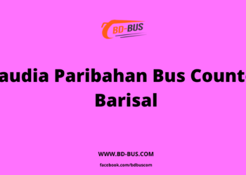 Saudia Paribahan Bus Counter Barisal