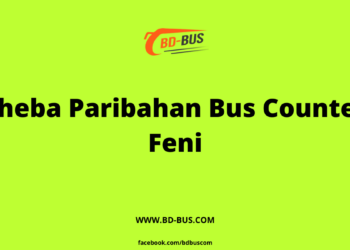 Sheba Paribahan Bus Counter Feni