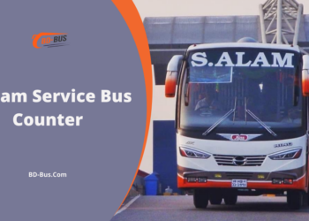 S. Alam Service Bus Counter