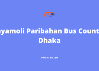 Shyamoli Paribahan Bus Counter Dhaka