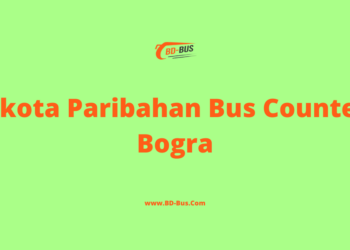 Akota Paribahan Bus Counter Bogra