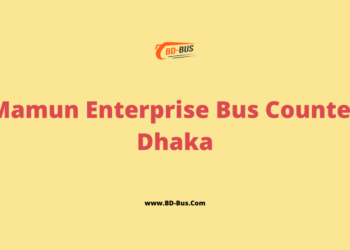 Mamun Enterprise Bus Counter Dhaka