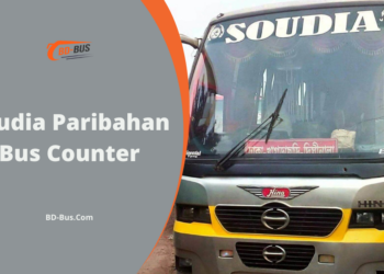 Saudia Paribahan Bus Counter