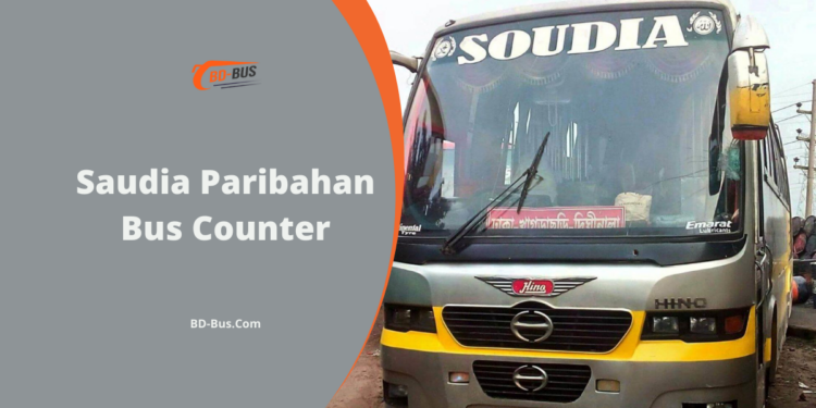 Saudia Paribahan Bus Counter