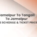 Jamalpur To Tangail To Jamalpur Bus Ticket Price & Bus Schedule