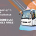 Lakshmipur To Dhaka To Lakshmipur Bus Schedule & Ticket Price