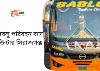 Bablu Paribahan Bus Counter Bogra