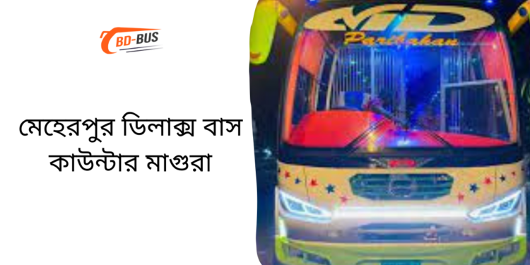 Meherpur Delux Bus Counter Magura