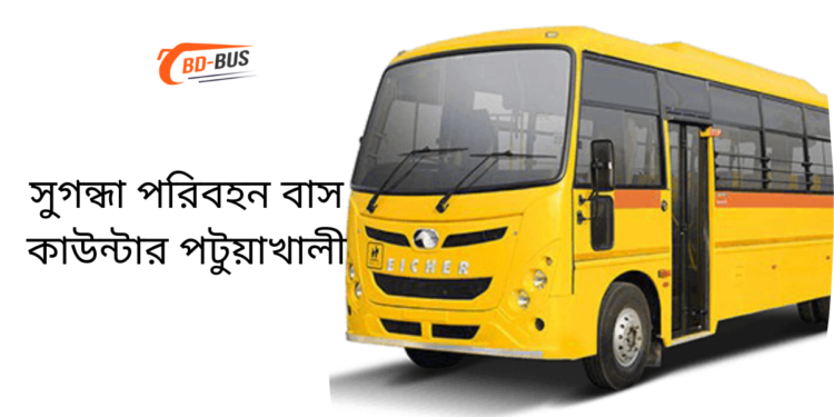 Sugandha Paribahan Bus Counter Patuakhali