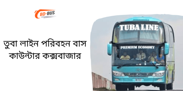 Tuba Line Bus Counter Cox bazar