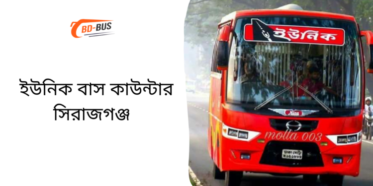 Unique Bus Counter Sirajganj